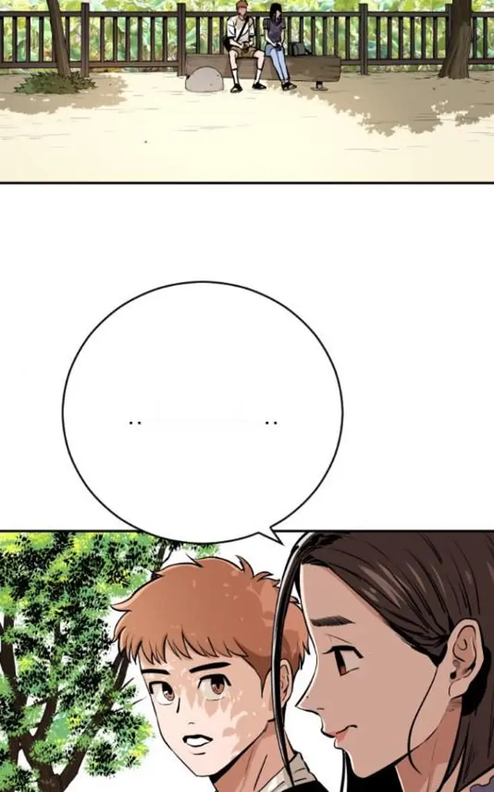 Read The Build Up PT-BR Manga Online