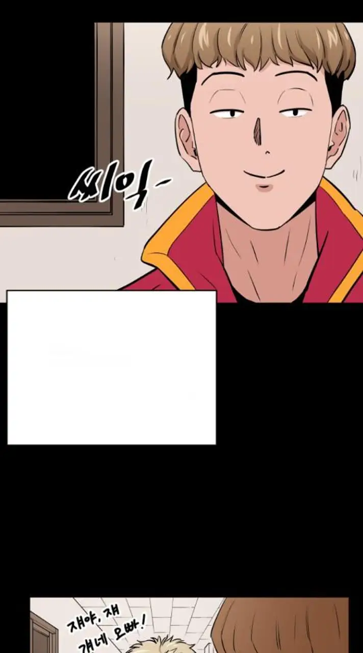 Read The Build Up PT-BR Manga Online