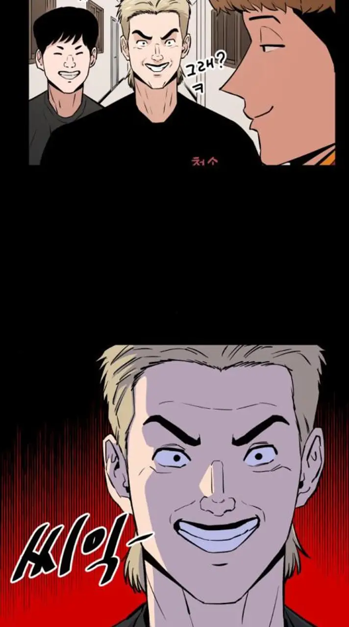 Read The Build Up PT-BR Manga Online
