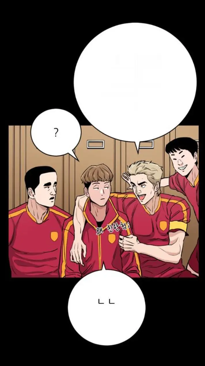 Read The Build Up PT-BR Manga Online