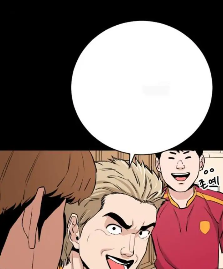 Read The Build Up PT-BR Manga Online