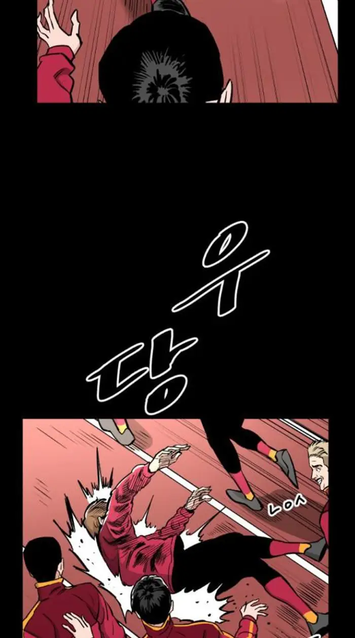 Read The Build Up PT-BR Manga Online
