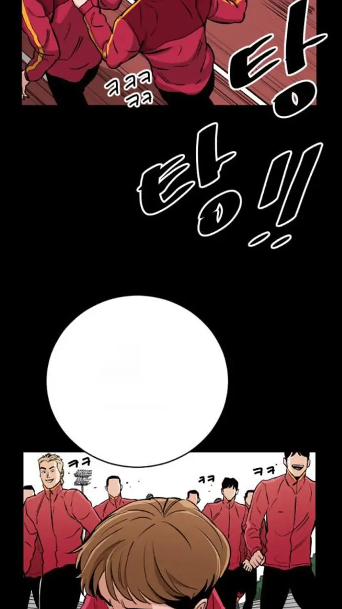 Read The Build Up PT-BR Manga Online