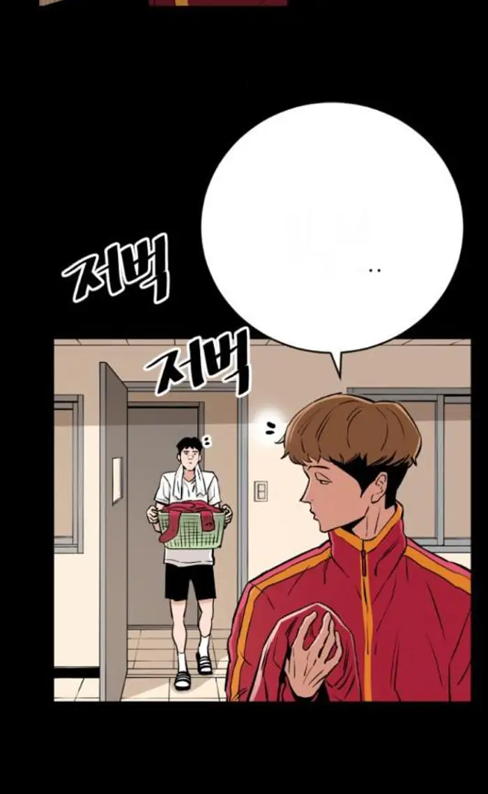 Read The Build Up PT-BR Manga Online