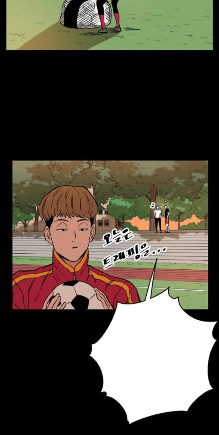 Read The Build Up PT-BR Manga Online