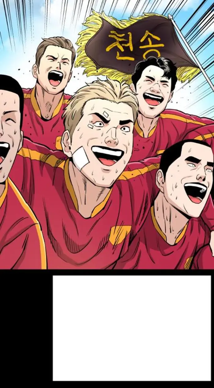 Read The Build Up PT-BR Manga Online