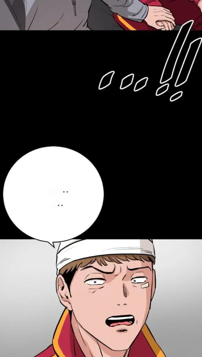 Read The Build Up PT-BR Manga Online