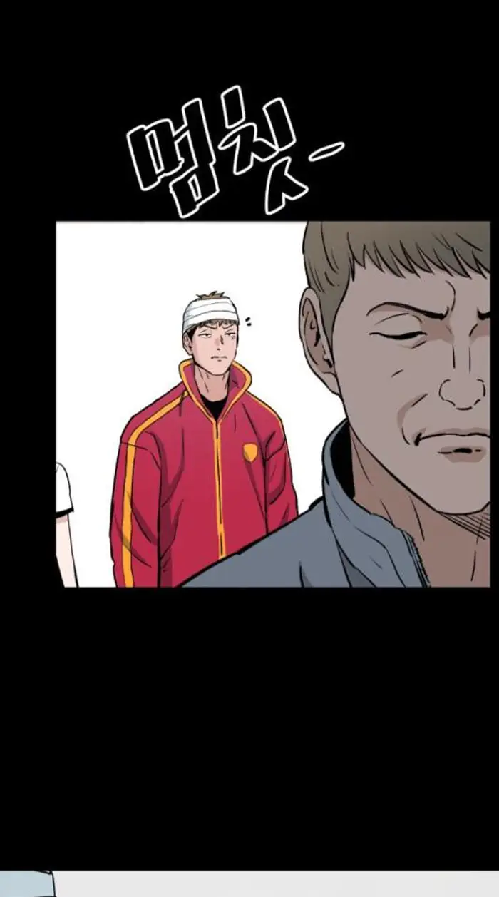 Read The Build Up PT-BR Manga Online