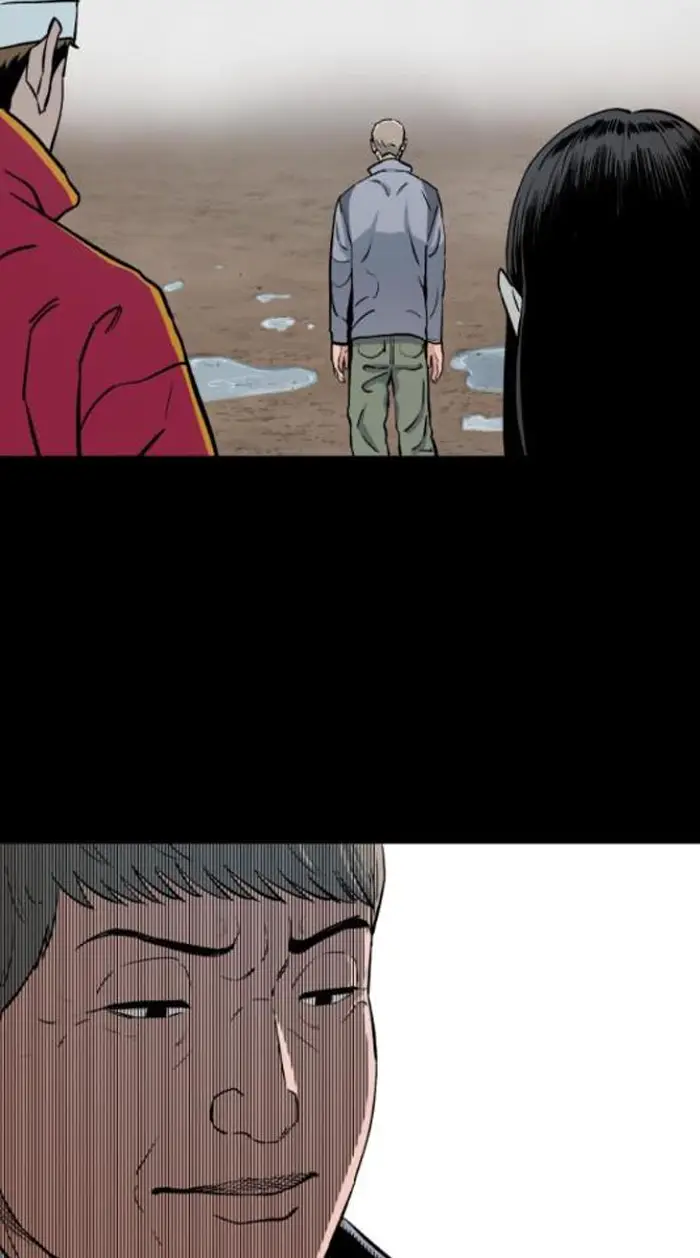 Read The Build Up PT-BR Manga Online