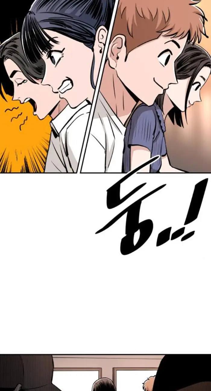 Read The Build Up PT-BR Manga Online