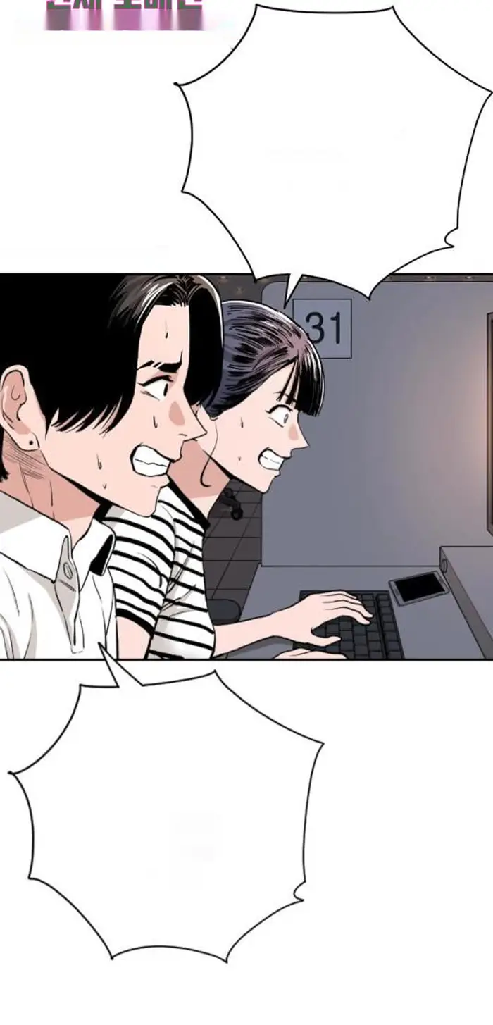 Read The Build Up PT-BR Manga Online