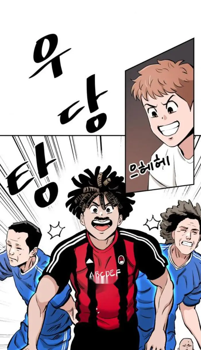Read The Build Up PT-BR Manga Online