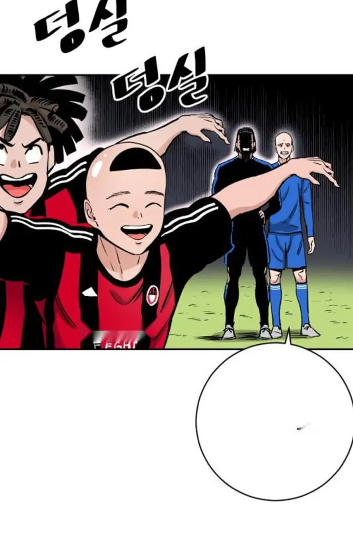 Read The Build Up PT-BR Manga Online