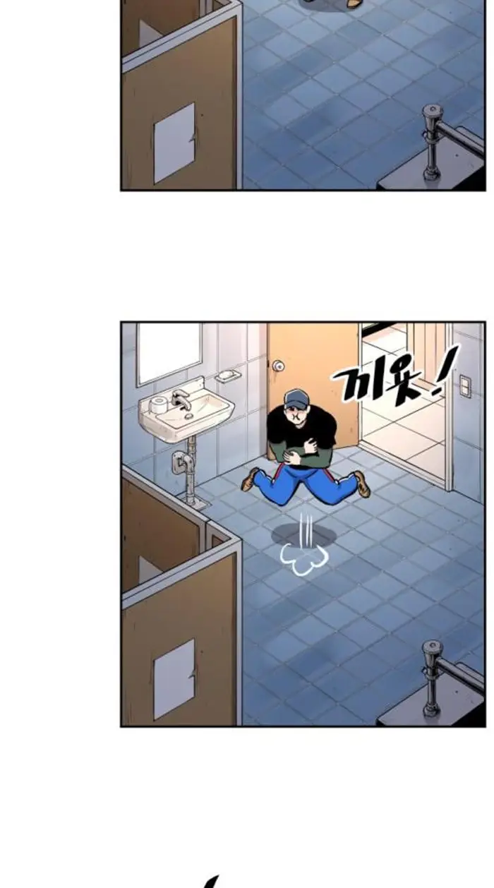 Read The Build Up PT-BR Manga Online
