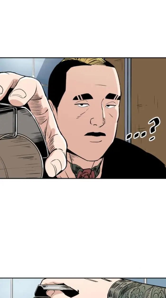 Read The Build Up PT-BR Manga Online
