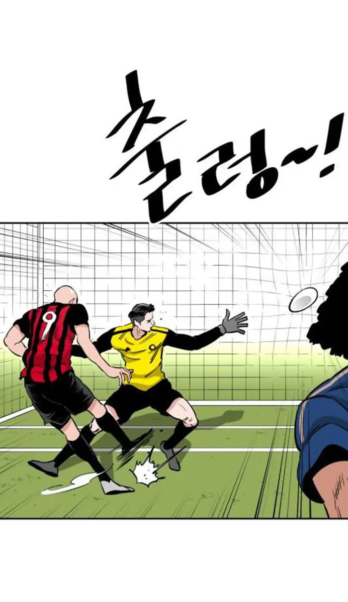 Read The Build Up PT-BR Manga Online