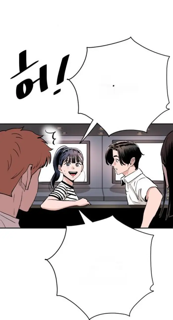 Read The Build Up PT-BR Manga Online