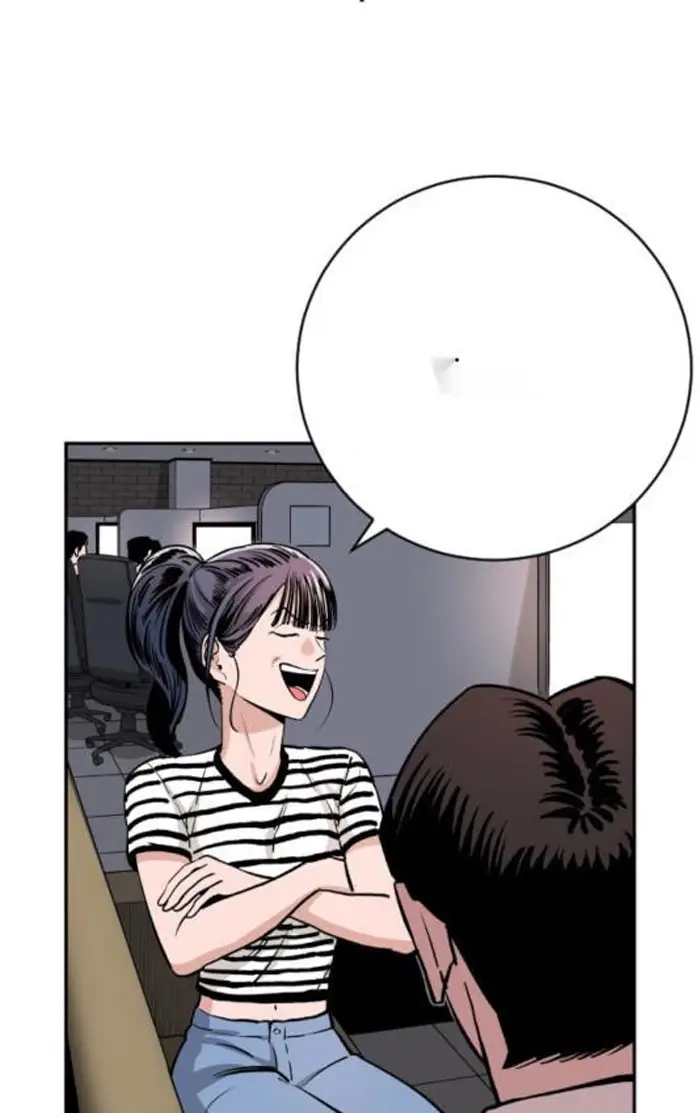 Read The Build Up PT-BR Manga Online