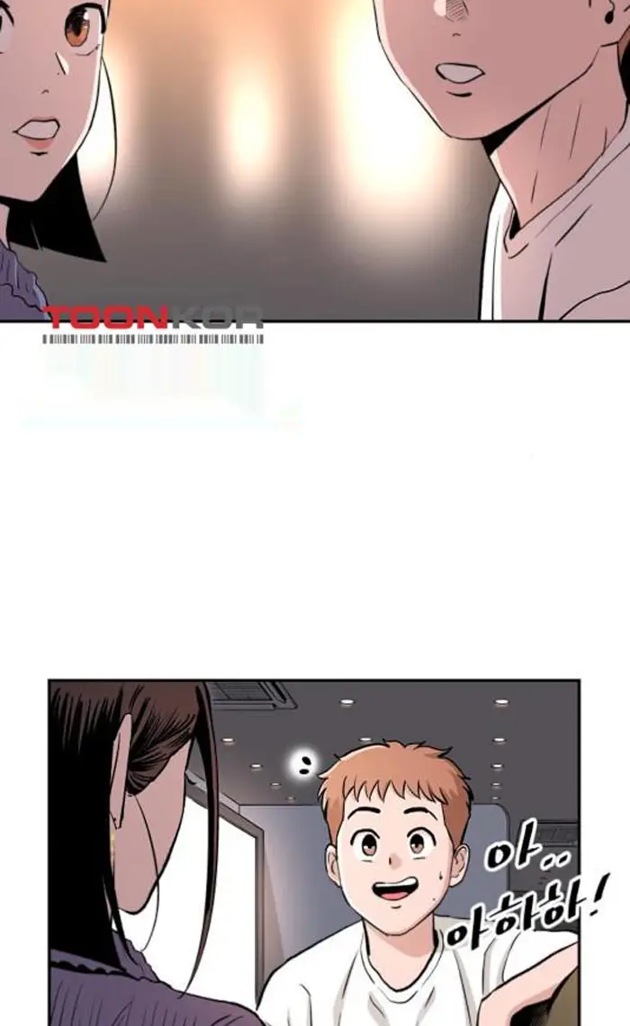 Read The Build Up PT-BR Manga Online