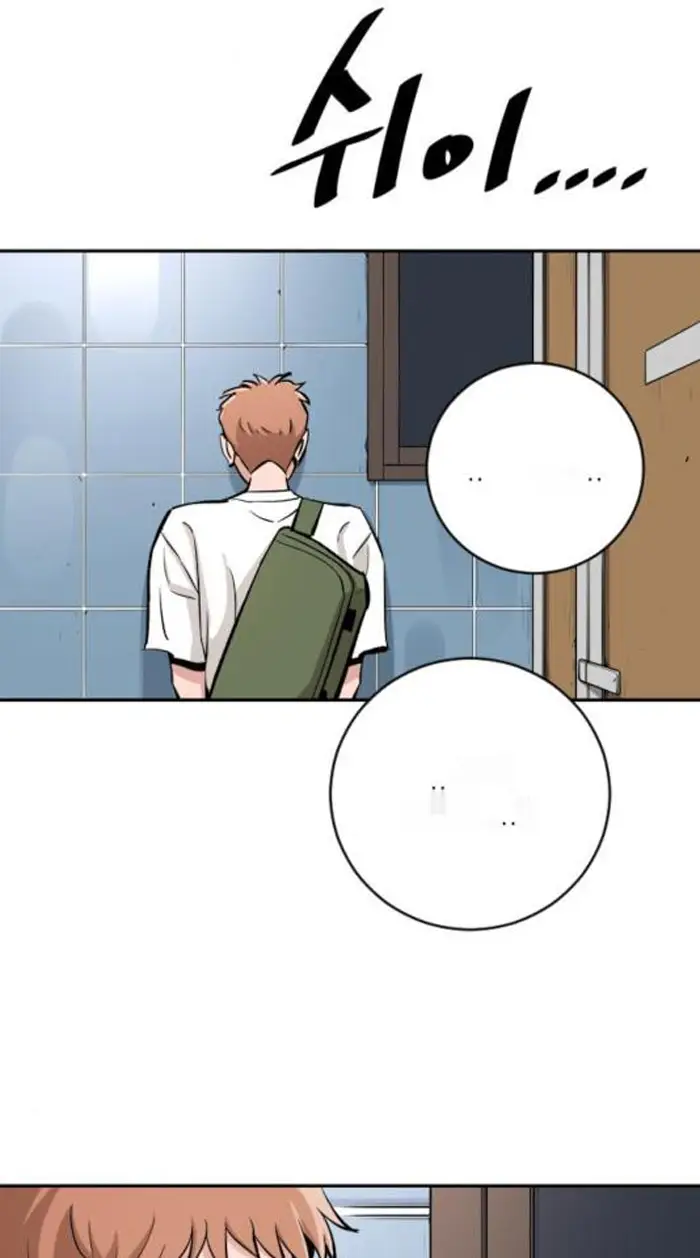 Read The Build Up PT-BR Manga Online