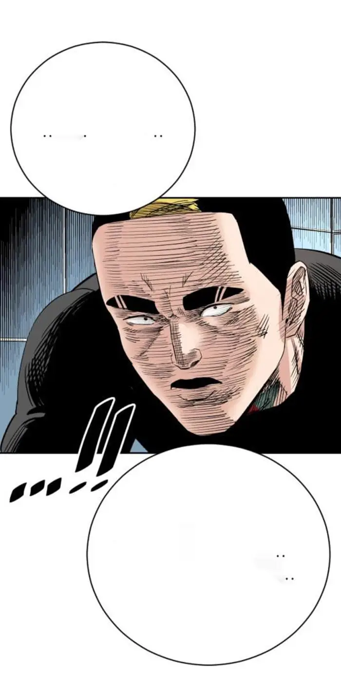 Read The Build Up PT-BR Manga Online