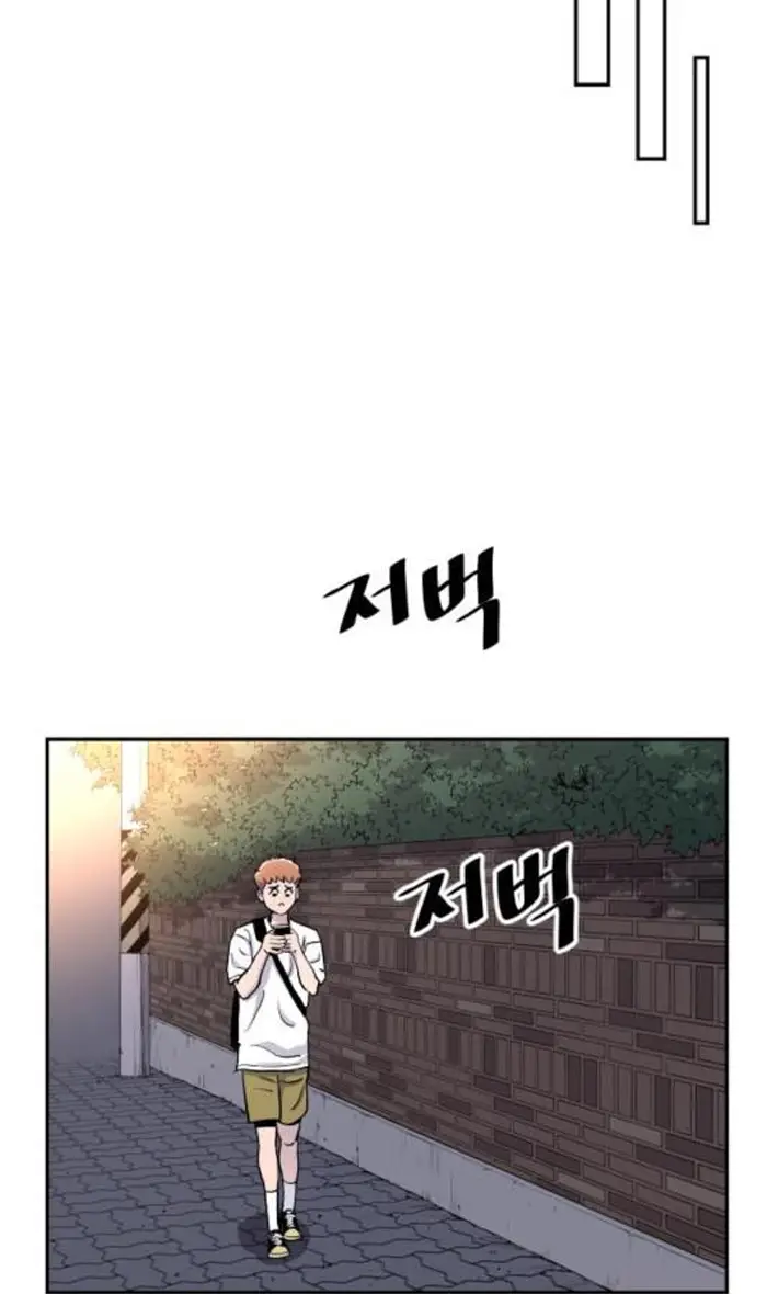 Read The Build Up PT-BR Manga Online