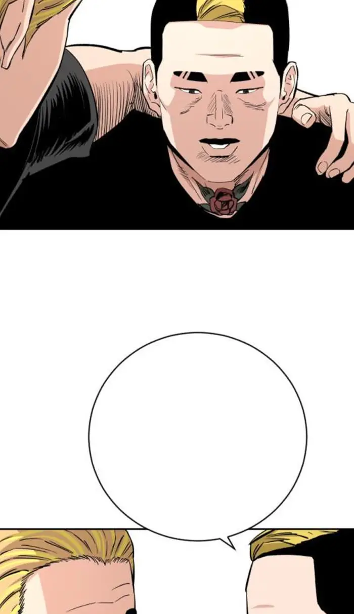 Read The Build Up PT-BR Manga Online