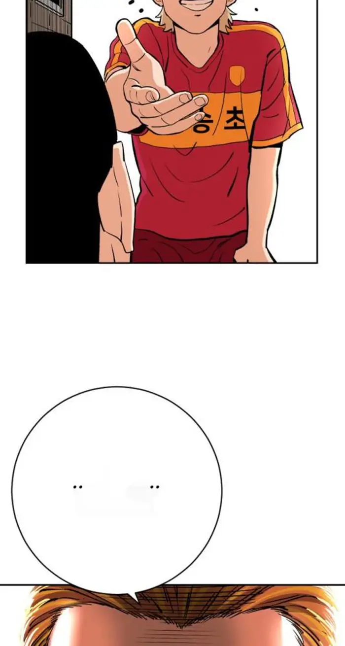 Read The Build Up PT-BR Manga Online