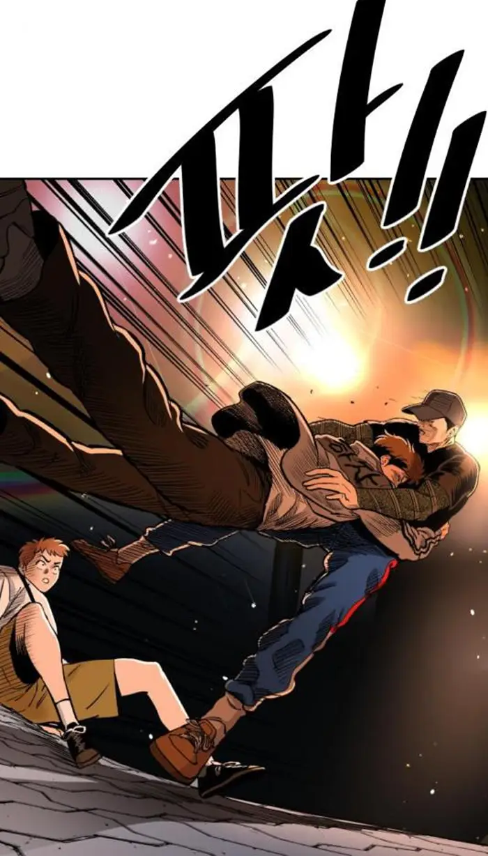 Read The Build Up PT-BR Manga Online