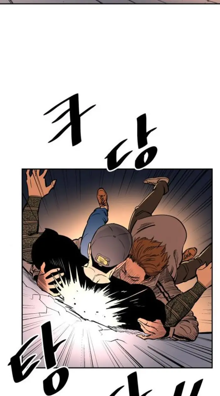 Read The Build Up PT-BR Manga Online