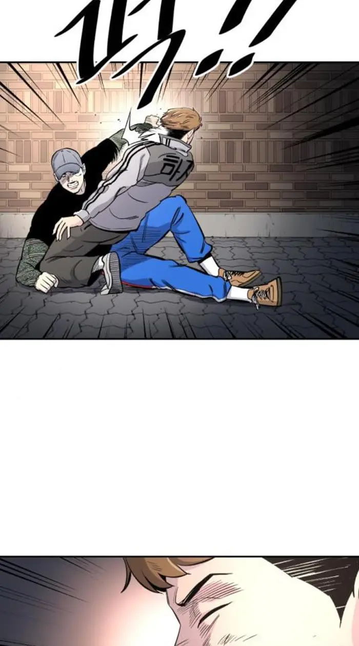 Read The Build Up PT-BR Manga Online