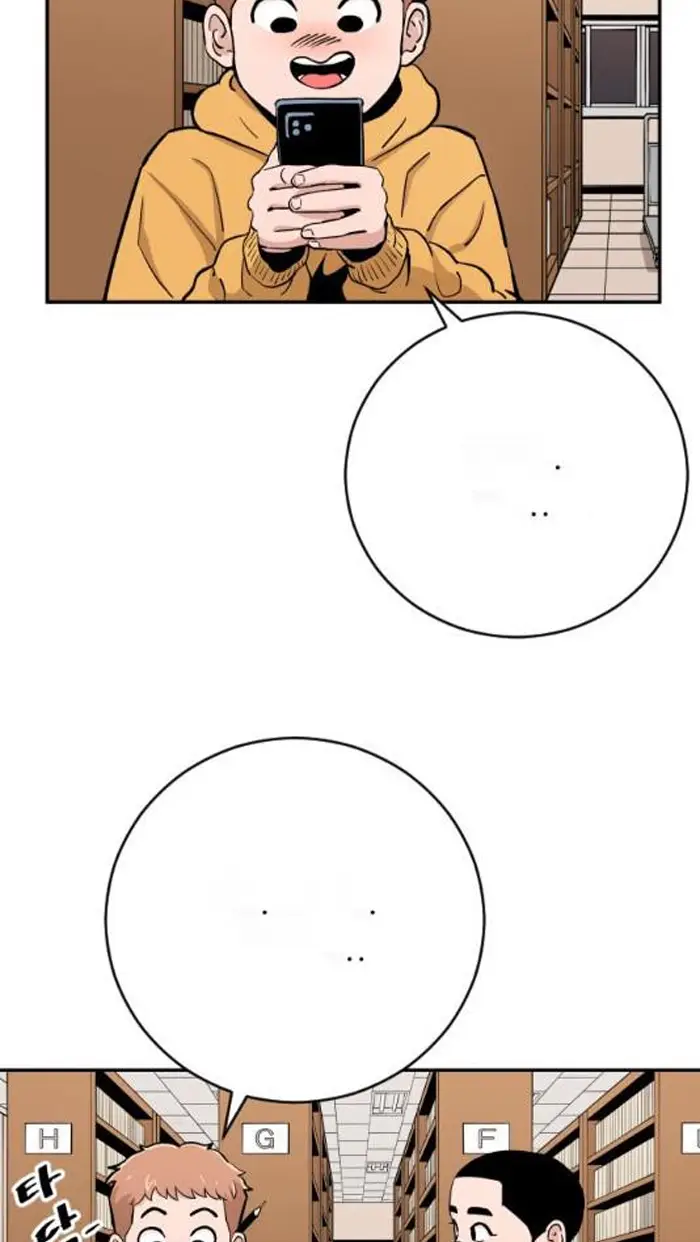 Read The Build Up PT-BR Manga Online