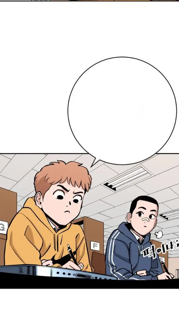Read The Build Up PT-BR Manga Online