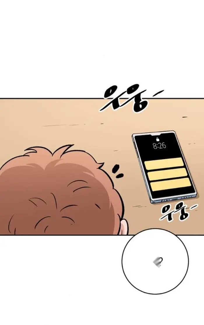 Read The Build Up PT-BR Manga Online