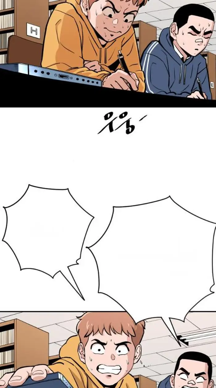 Read The Build Up PT-BR Manga Online