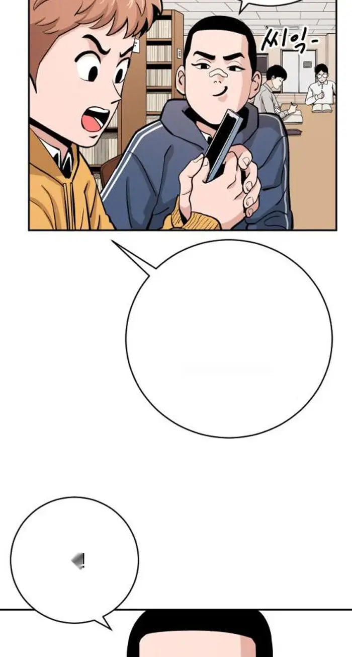 Read The Build Up PT-BR Manga Online