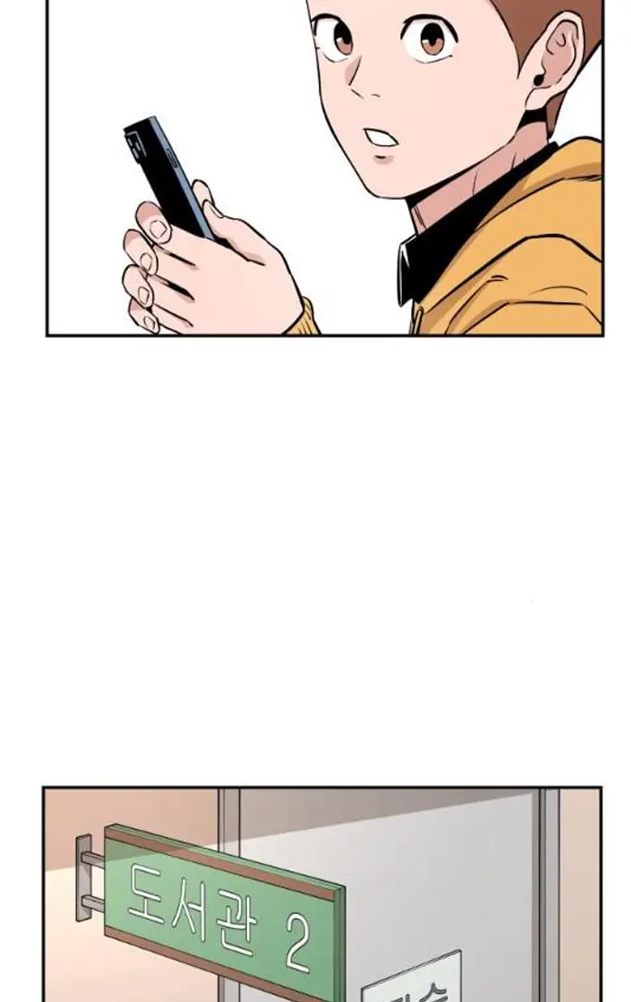 Read The Build Up PT-BR Manga Online