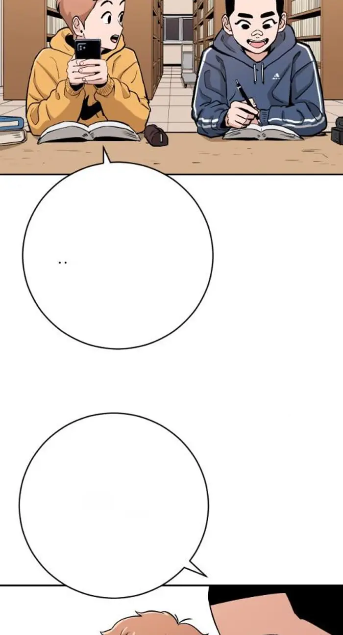 Read The Build Up PT-BR Manga Online