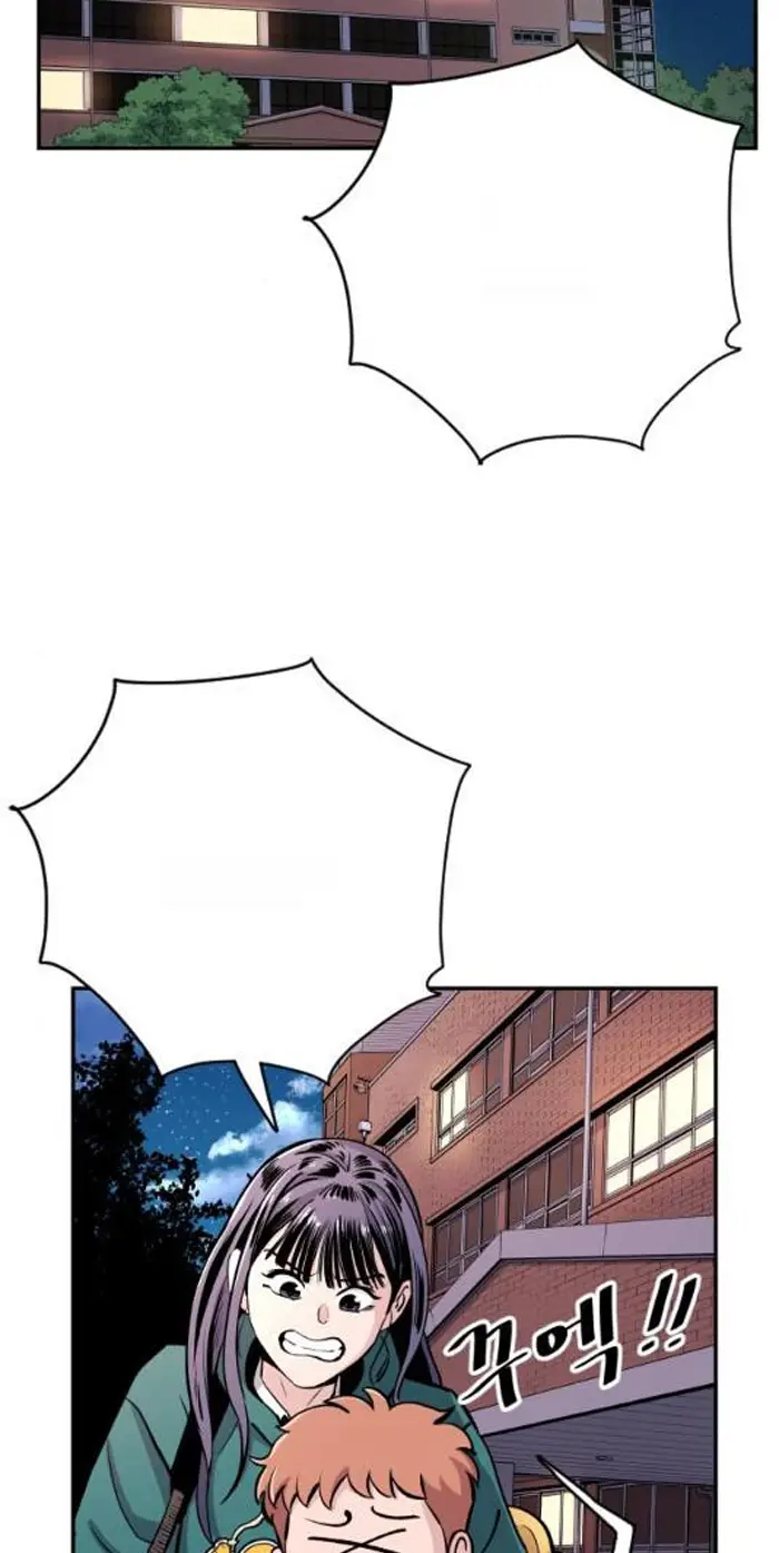 Read The Build Up PT-BR Manga Online