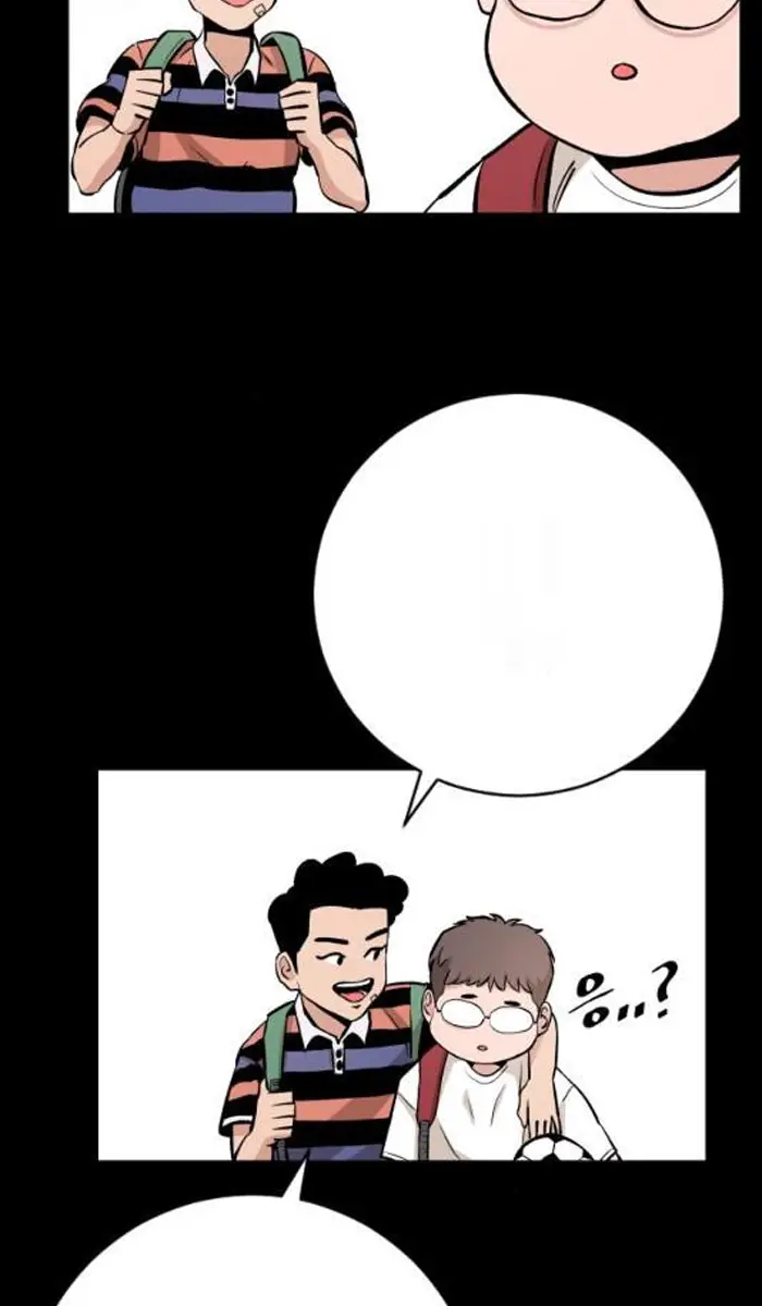 Read The Build Up PT-BR Manga Online