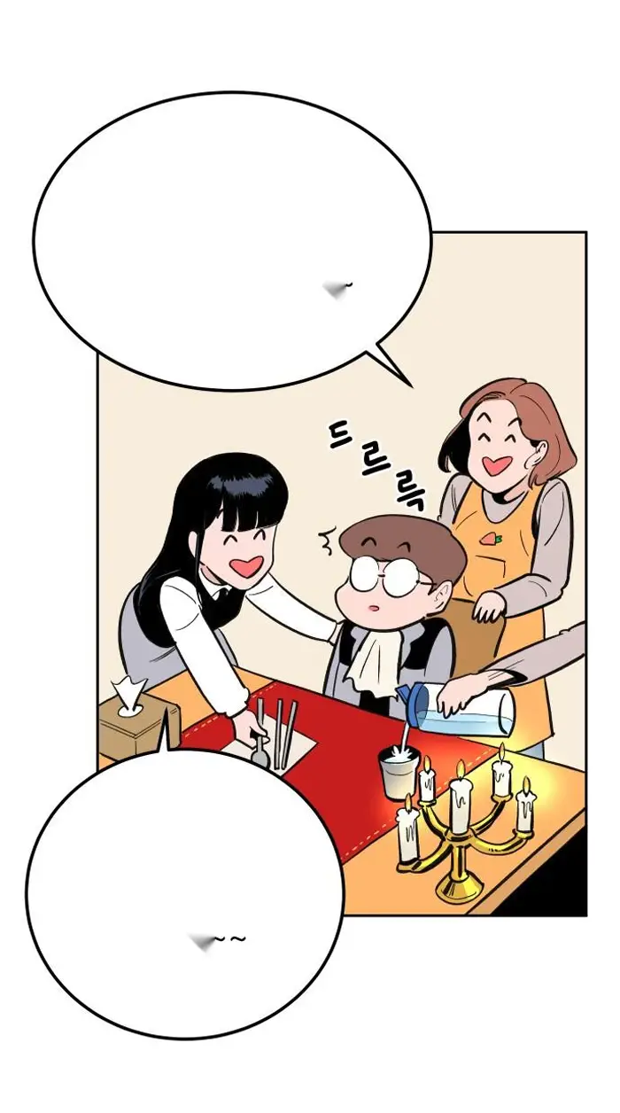 Read The Build Up PT-BR Manga Online