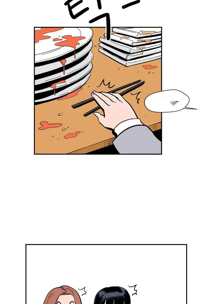 Read The Build Up PT-BR Manga Online