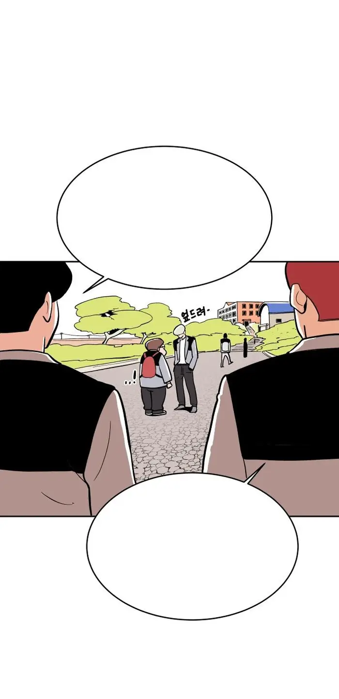 Read The Build Up PT-BR Manga Online