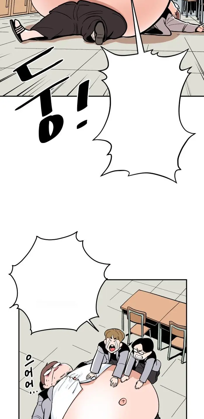 Read The Build Up PT-BR Manga Online