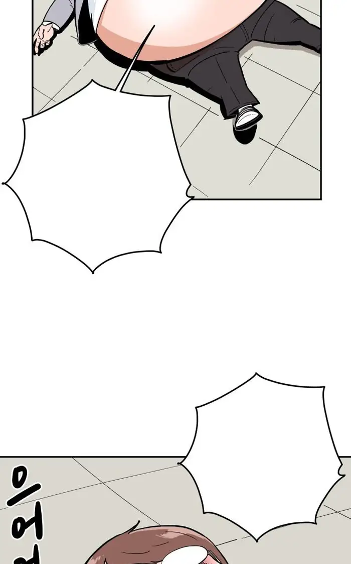 Read The Build Up PT-BR Manga Online