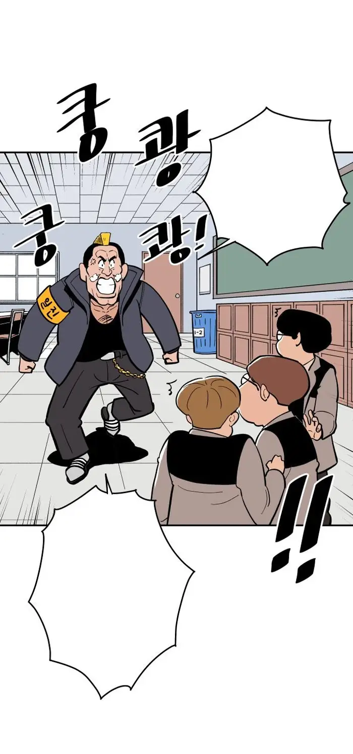 Read The Build Up PT-BR Manga Online