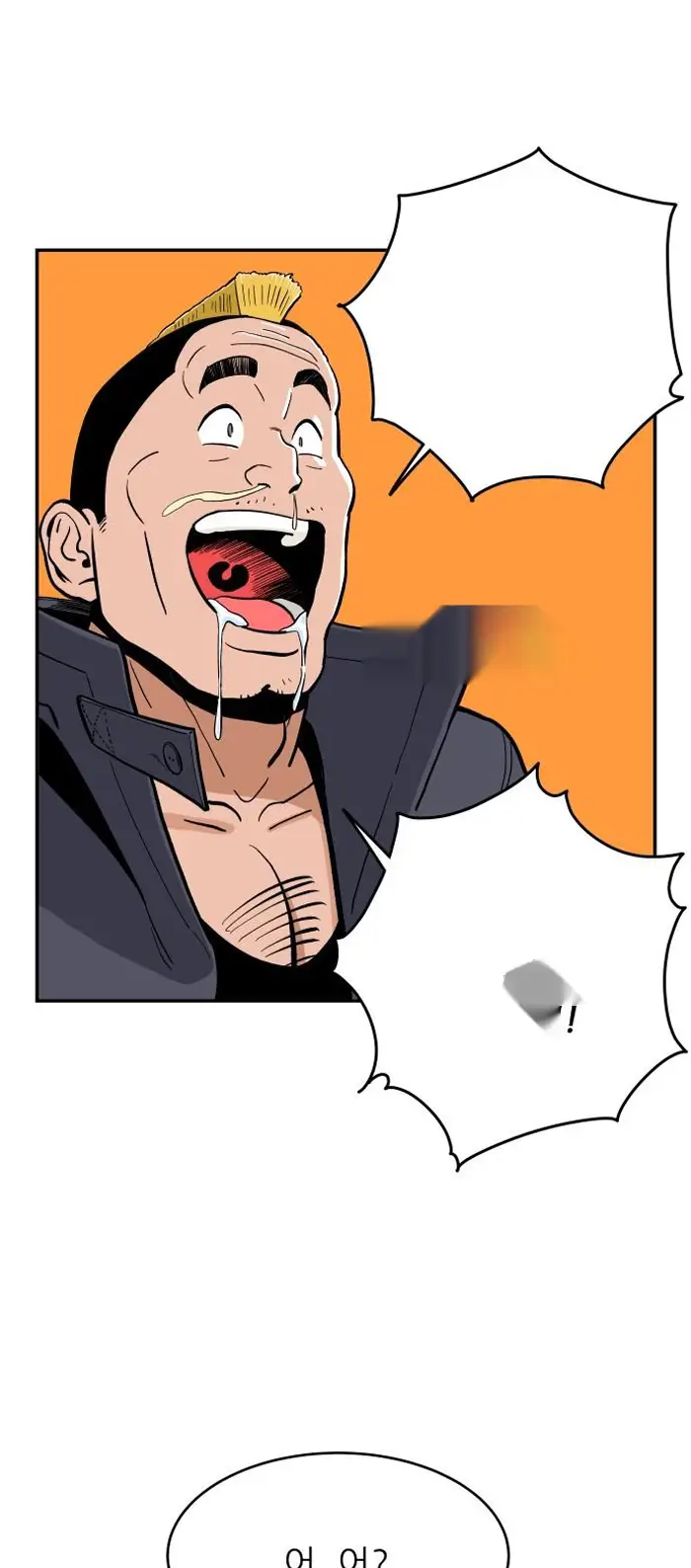Read The Build Up PT-BR Manga Online