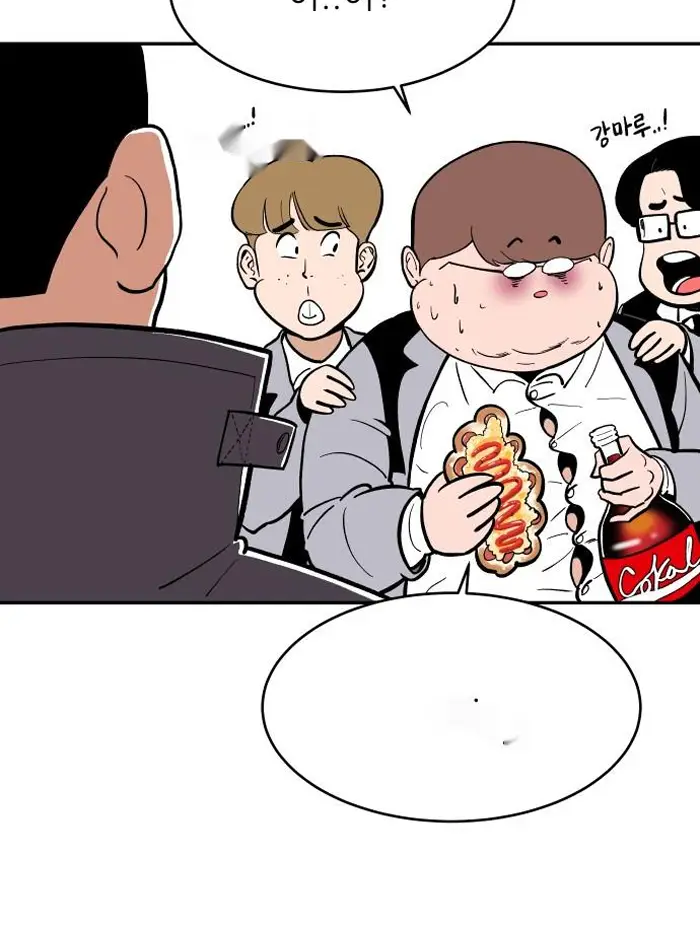 Read The Build Up PT-BR Manga Online