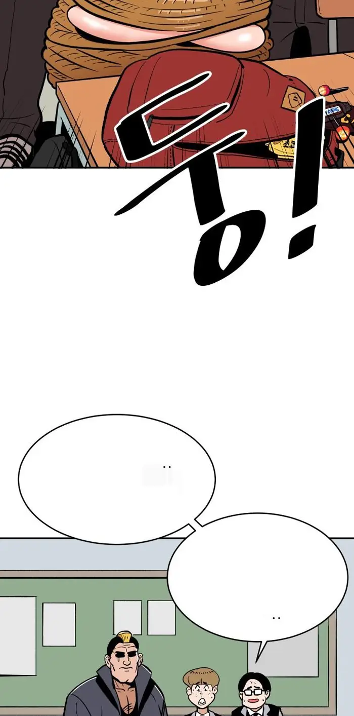 Read The Build Up PT-BR Manga Online