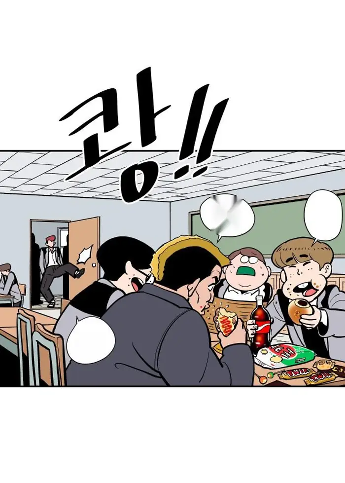 Read The Build Up PT-BR Manga Online